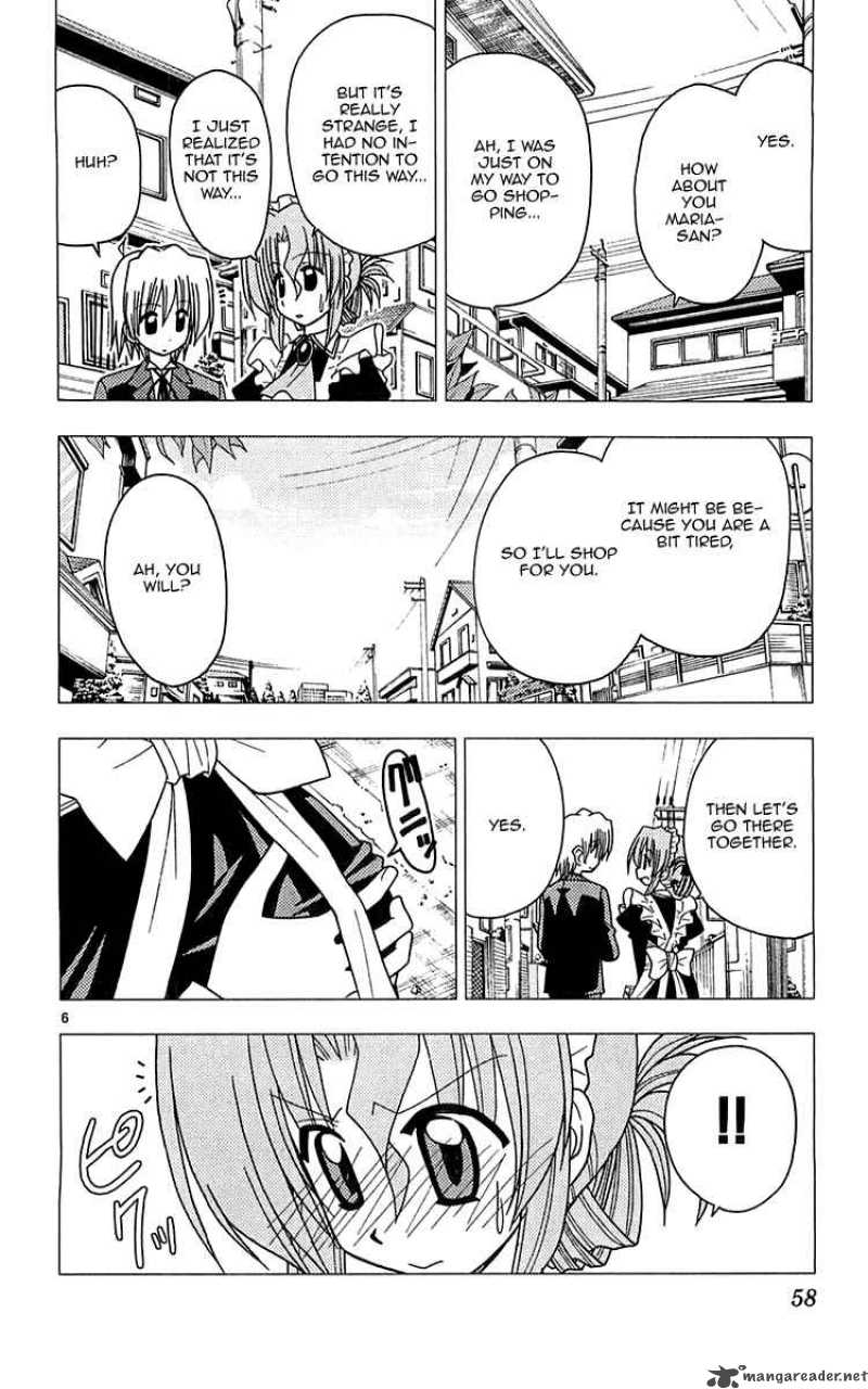 Hayate The Combat Butler Chapter 111 Page 7