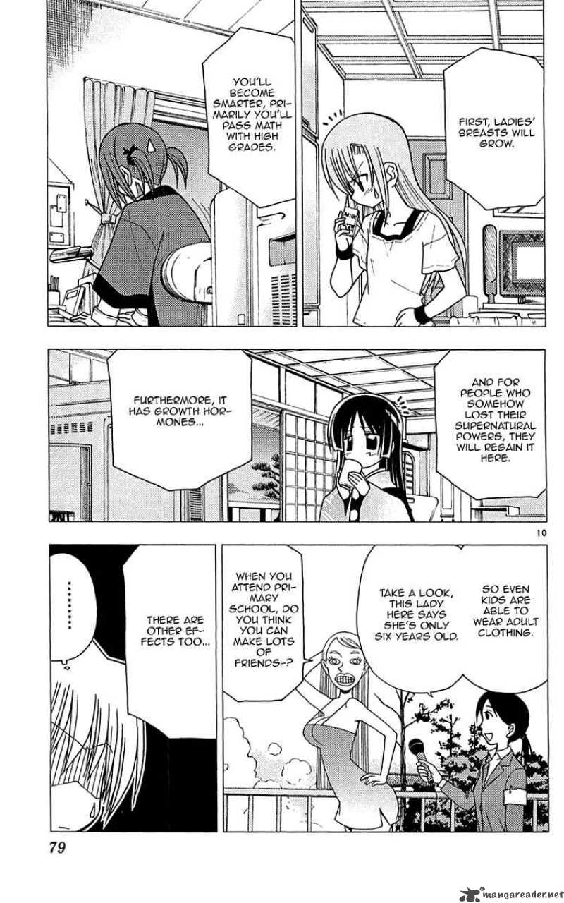 Hayate The Combat Butler Chapter 112 Page 11