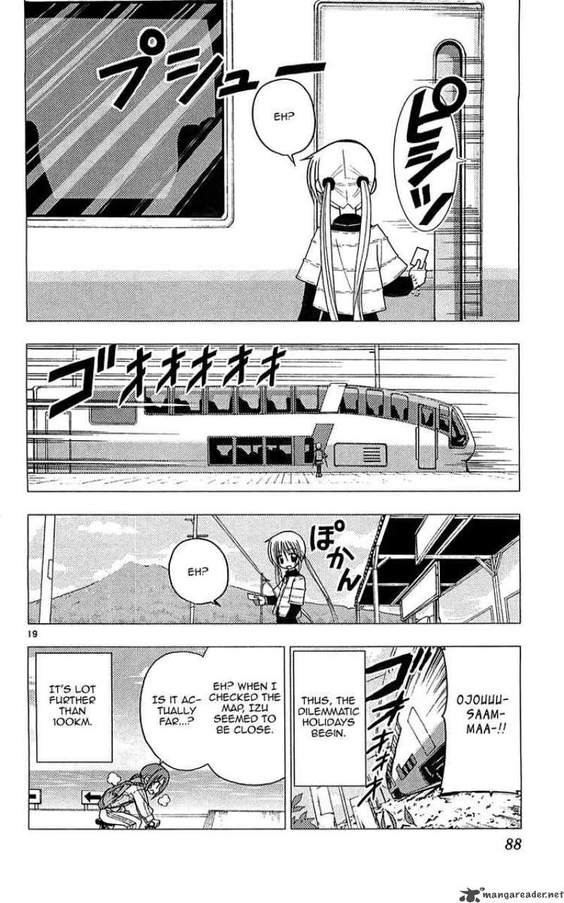 Hayate The Combat Butler Chapter 112 Page 20
