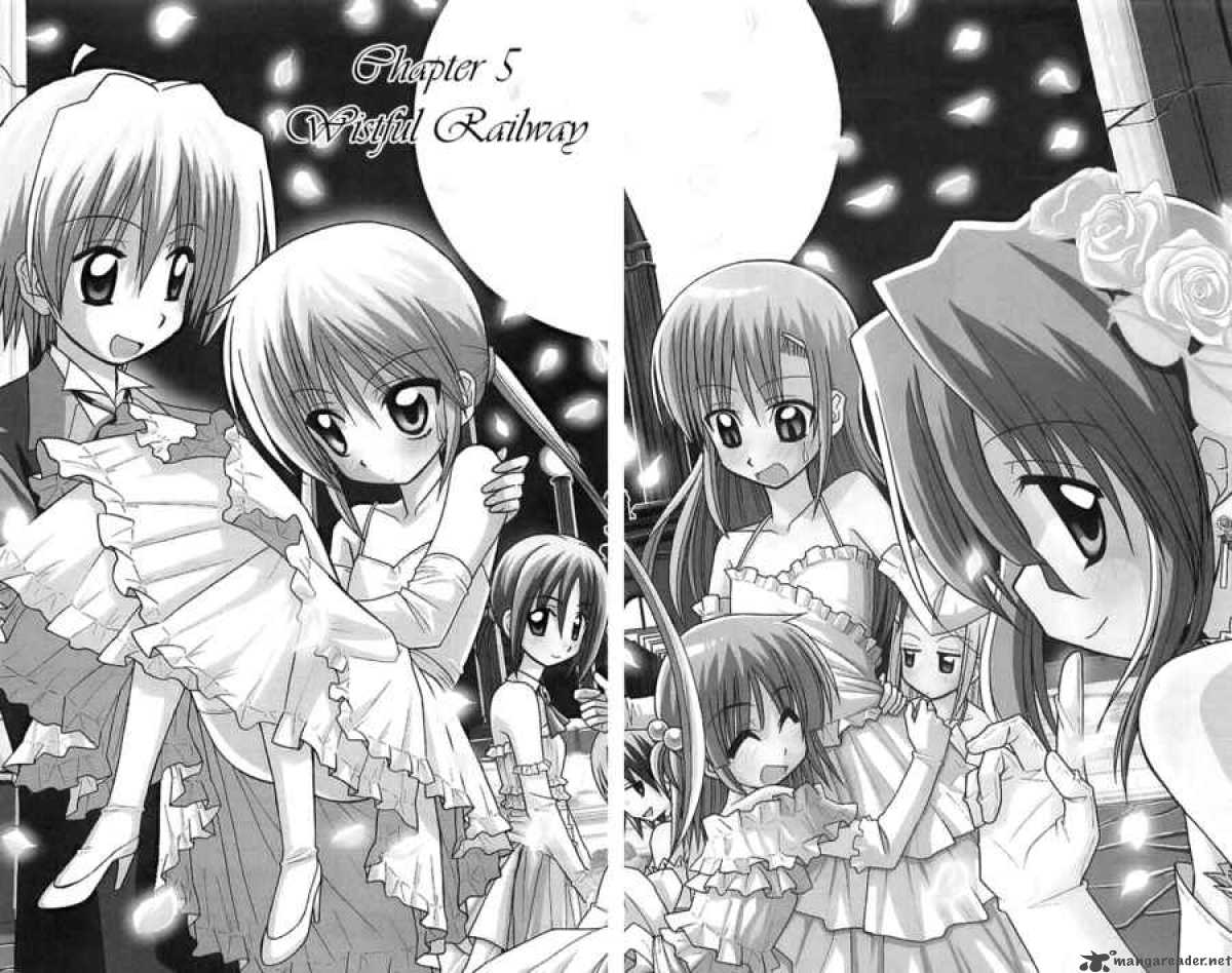 Hayate The Combat Butler Chapter 112 Page 3