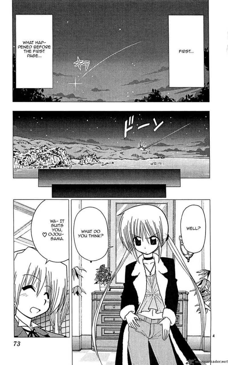 Hayate The Combat Butler Chapter 112 Page 5