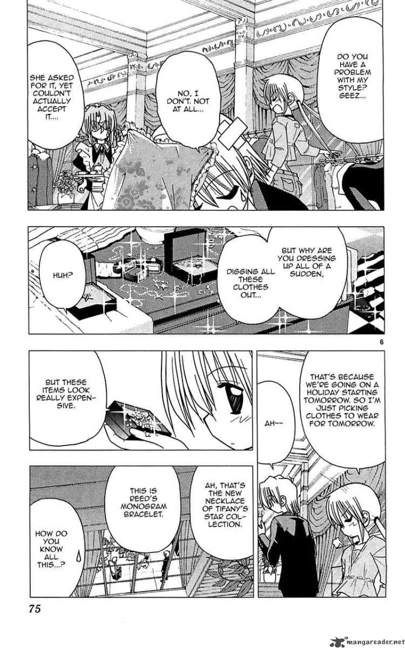 Hayate The Combat Butler Chapter 112 Page 7