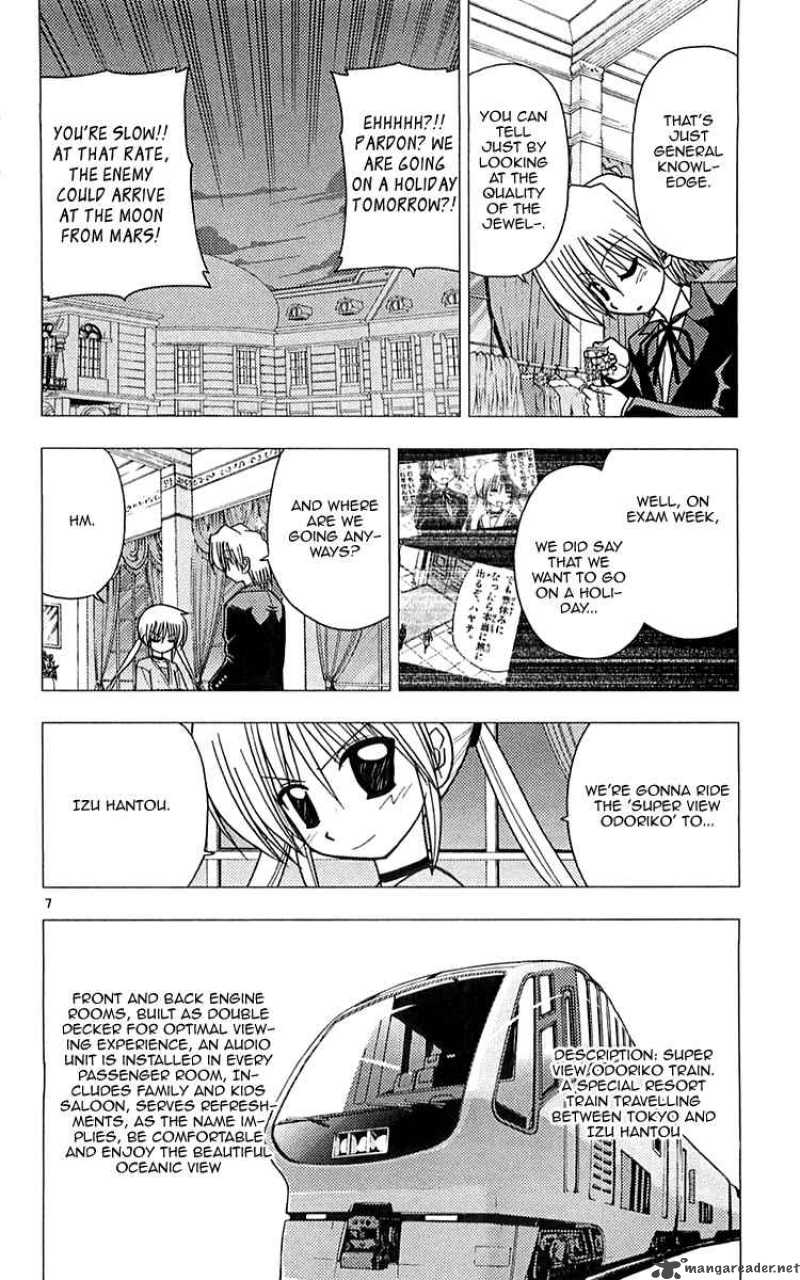 Hayate The Combat Butler Chapter 112 Page 8
