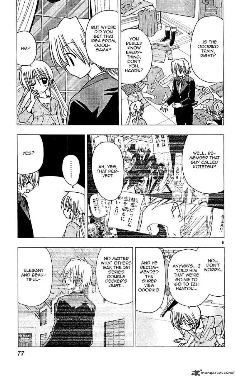 Hayate The Combat Butler Chapter 112 Page 9