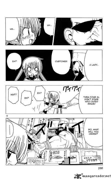 Hayate The Combat Butler Chapter 113 Page 12