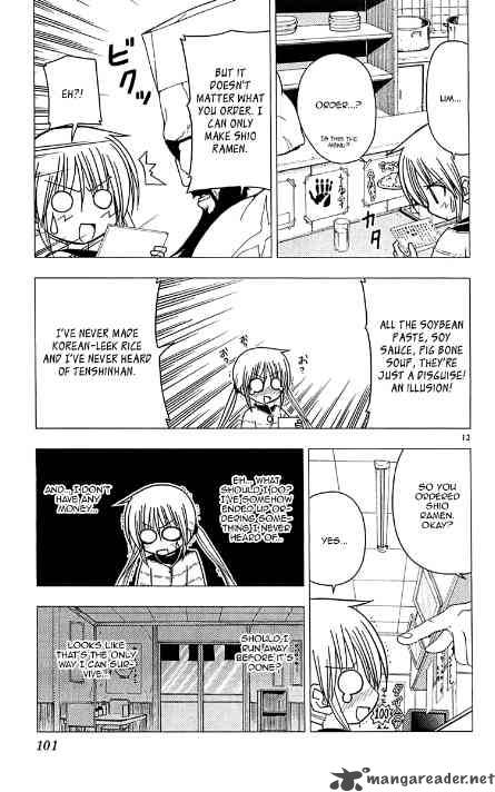 Hayate The Combat Butler Chapter 113 Page 13