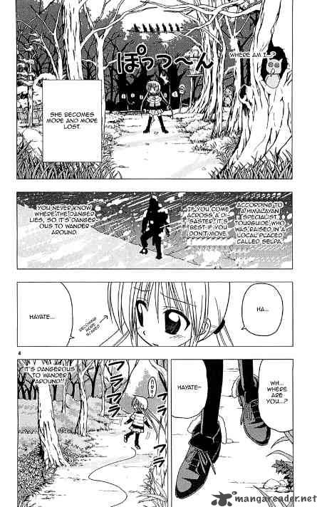 Hayate The Combat Butler Chapter 113 Page 4