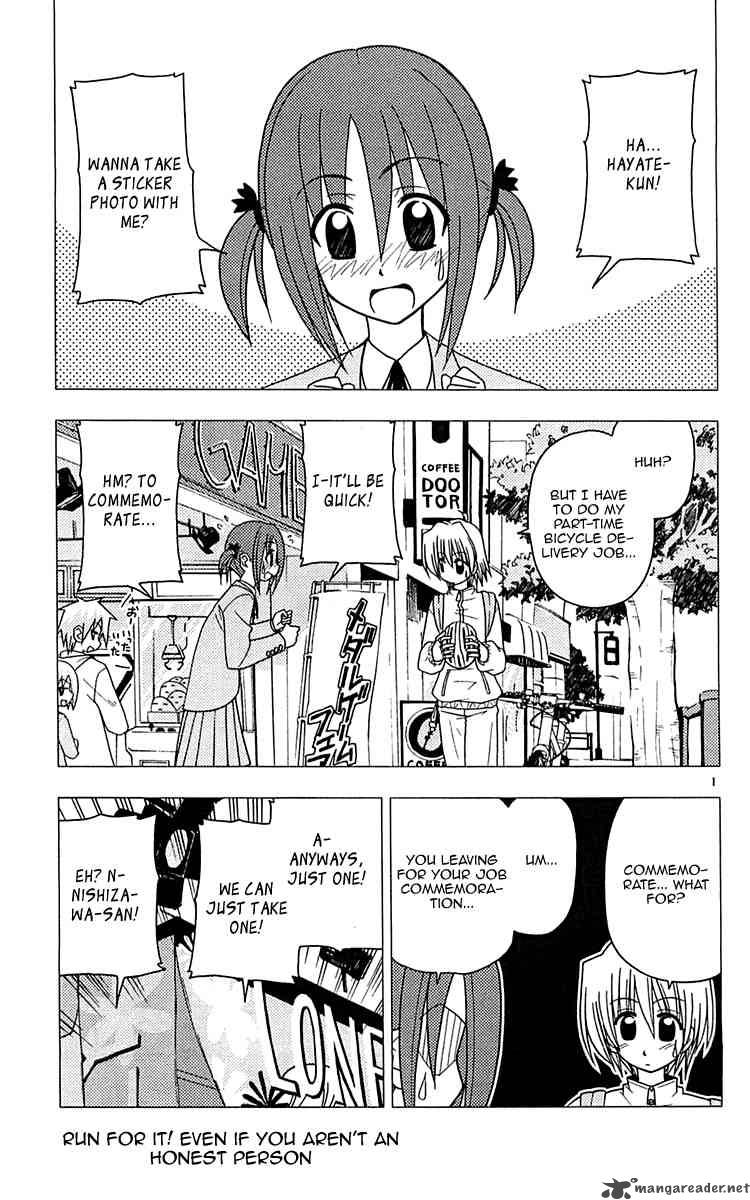 Hayate The Combat Butler Chapter 114 Page 1