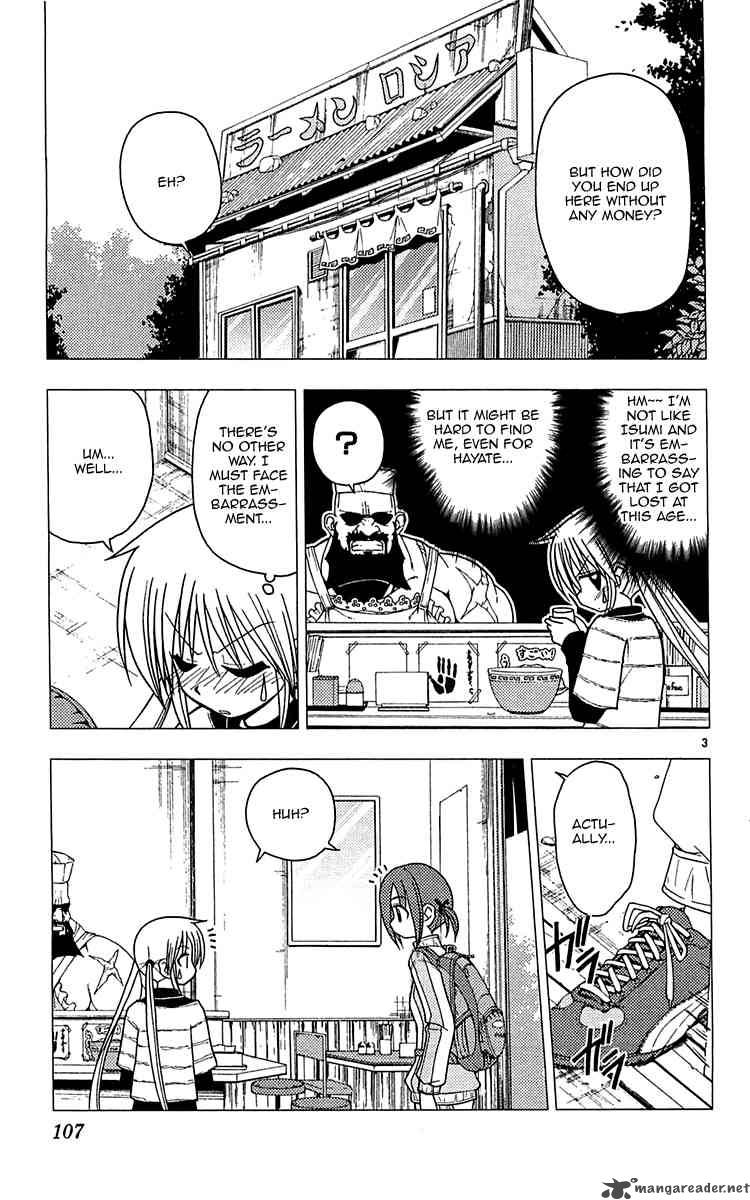 Hayate The Combat Butler Chapter 114 Page 3