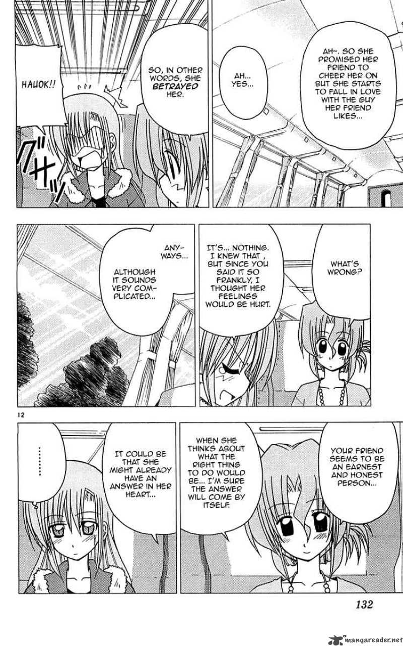 Hayate The Combat Butler Chapter 115 Page 13