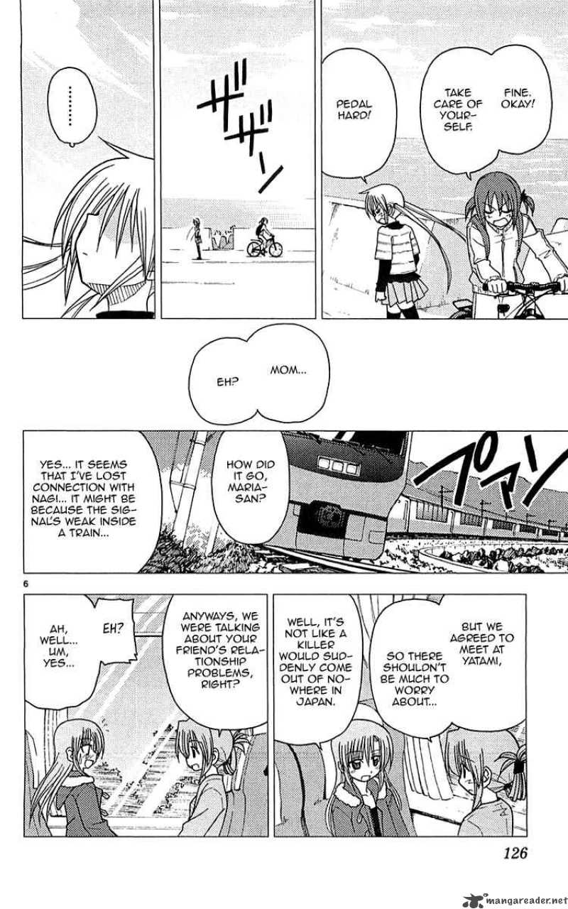 Hayate The Combat Butler Chapter 115 Page 7