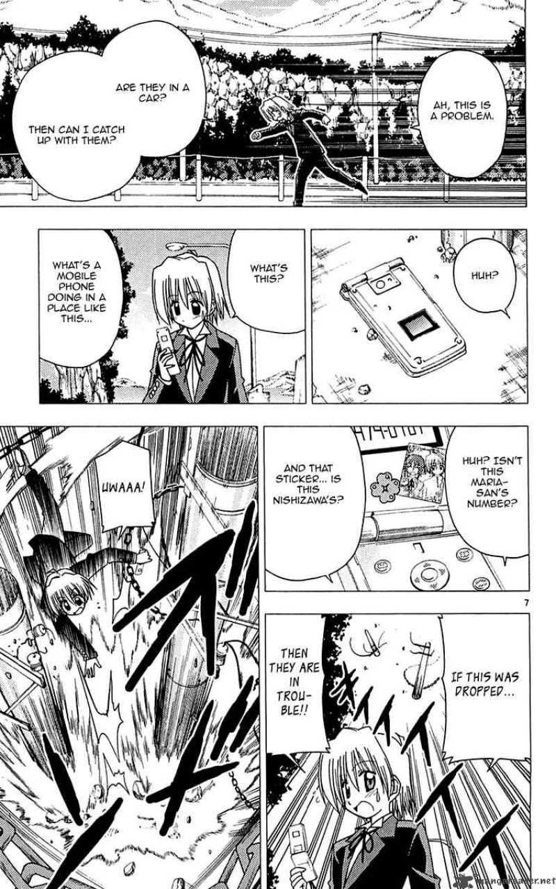 Hayate The Combat Butler Chapter 115 Page 8