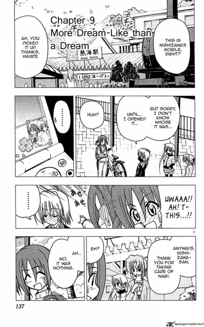 Hayate The Combat Butler Chapter 116 Page 1