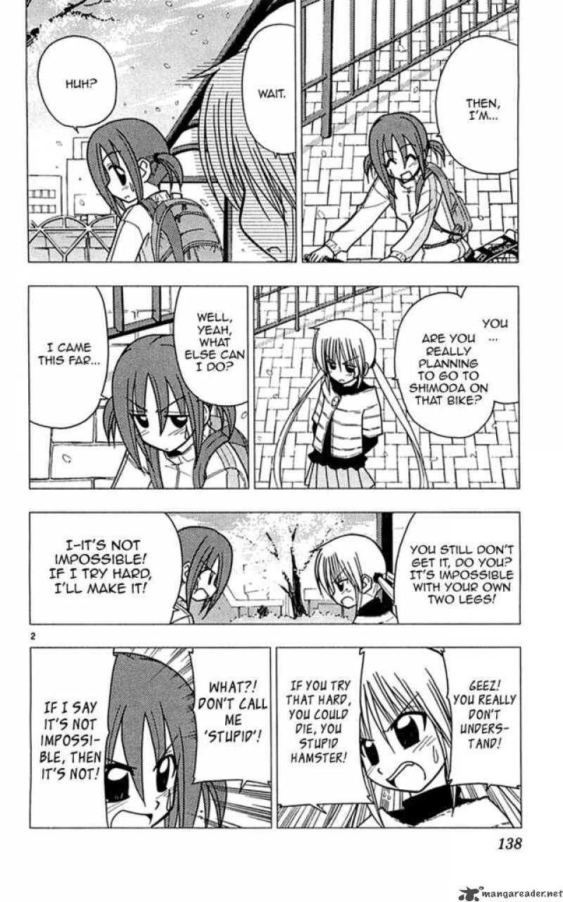 Hayate The Combat Butler Chapter 116 Page 2