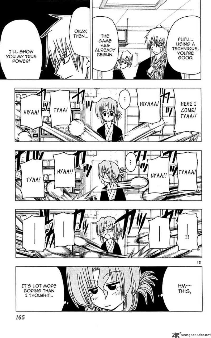 Hayate The Combat Butler Chapter 117 Page 12