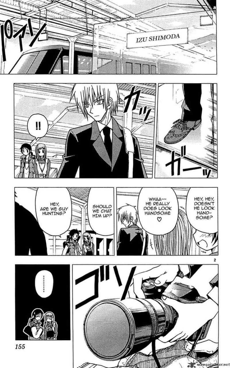 Hayate The Combat Butler Chapter 117 Page 2