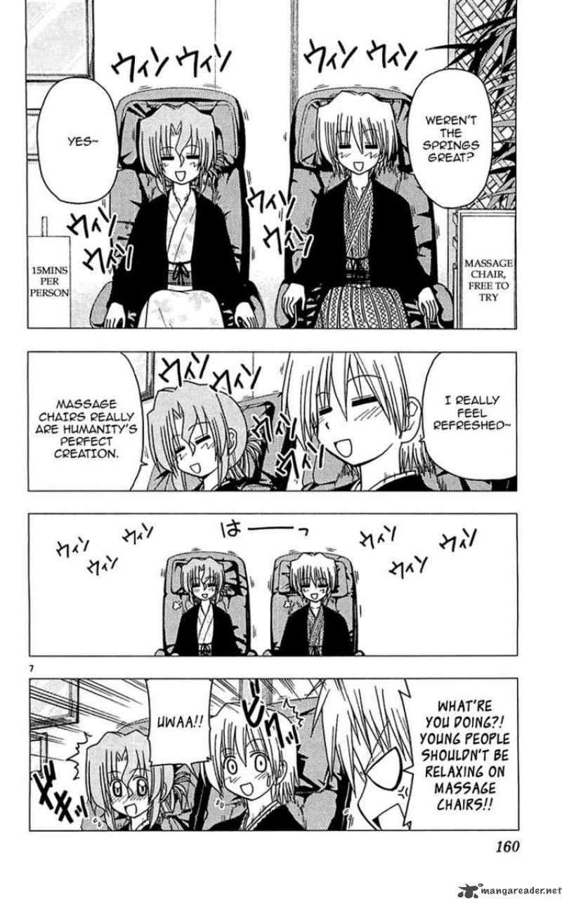 Hayate The Combat Butler Chapter 117 Page 7
