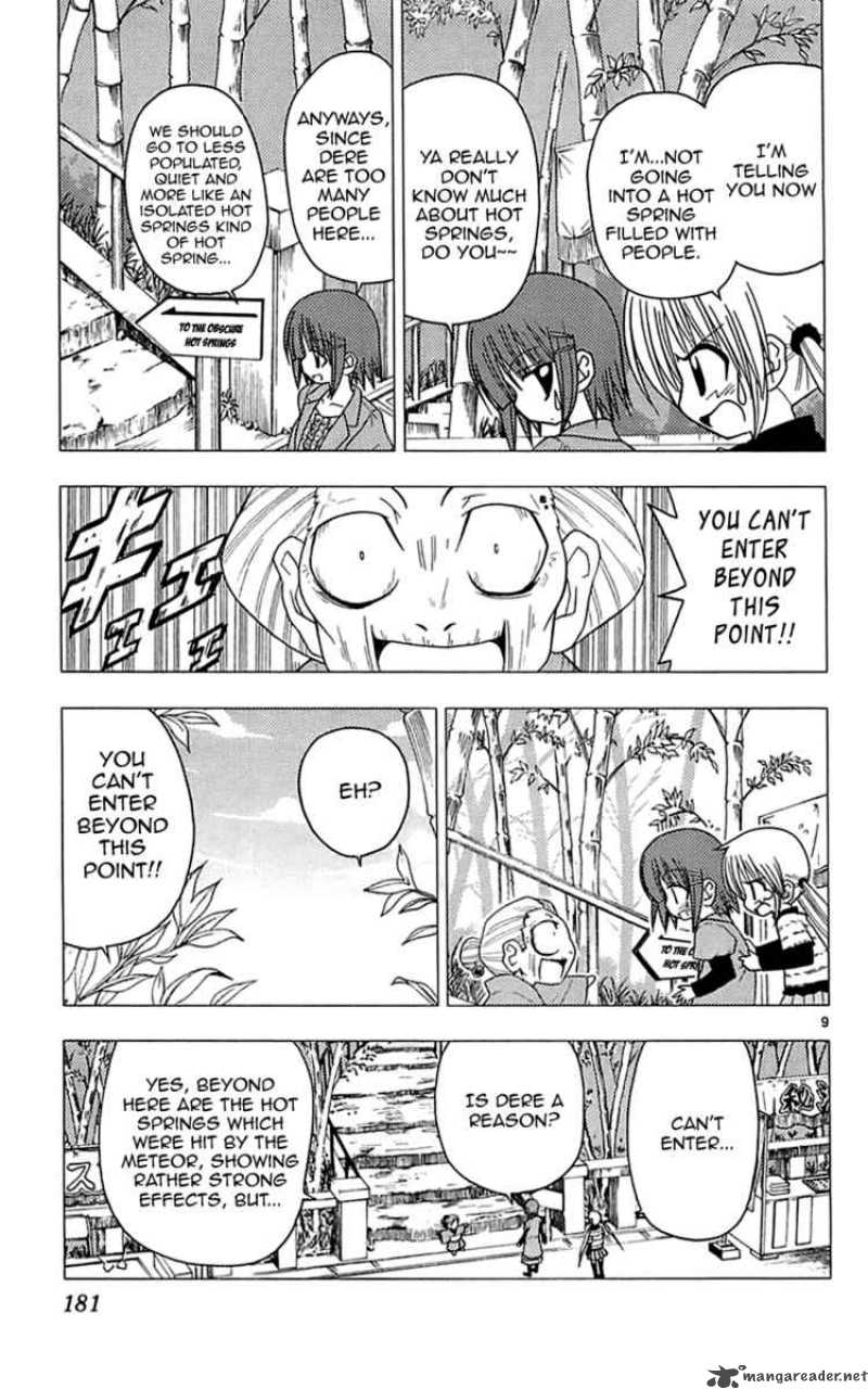 Hayate The Combat Butler Chapter 118 Page 10