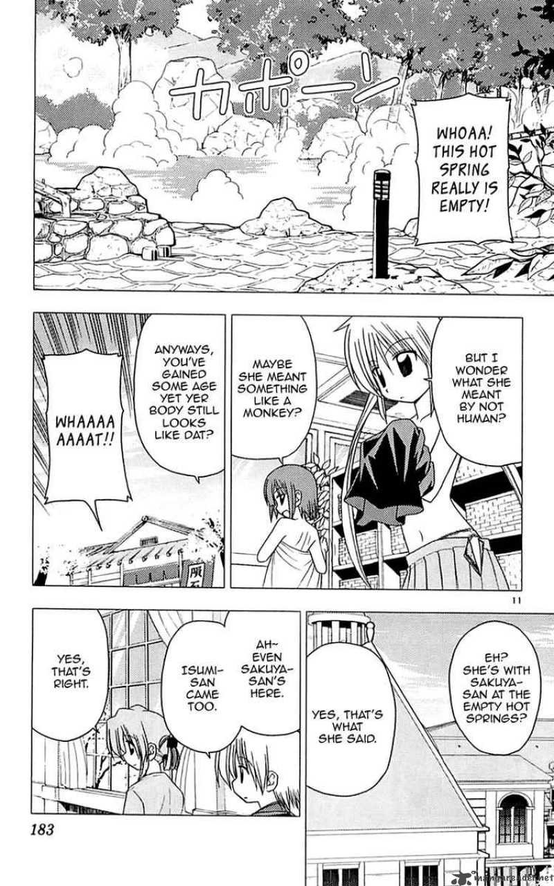 Hayate The Combat Butler Chapter 118 Page 12