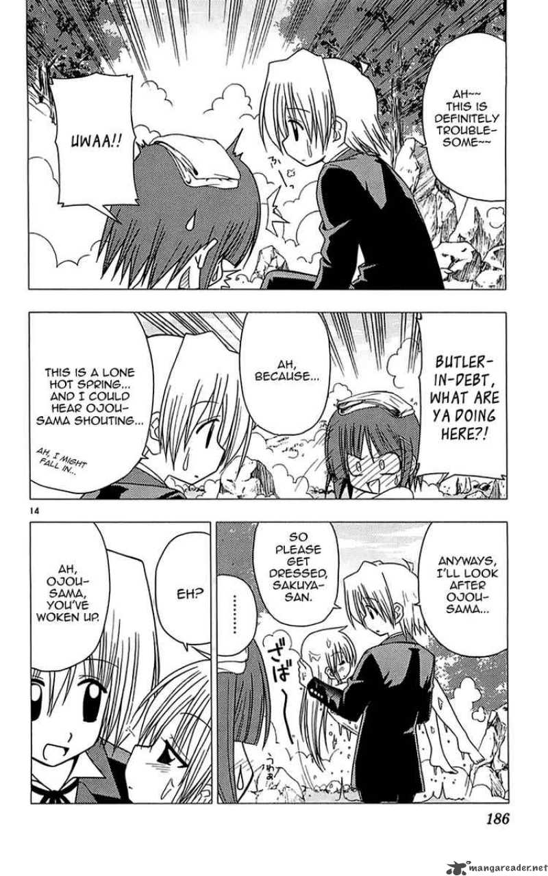 Hayate The Combat Butler Chapter 118 Page 15