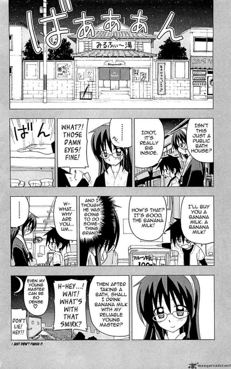 Hayate The Combat Butler Chapter 118 Page 3