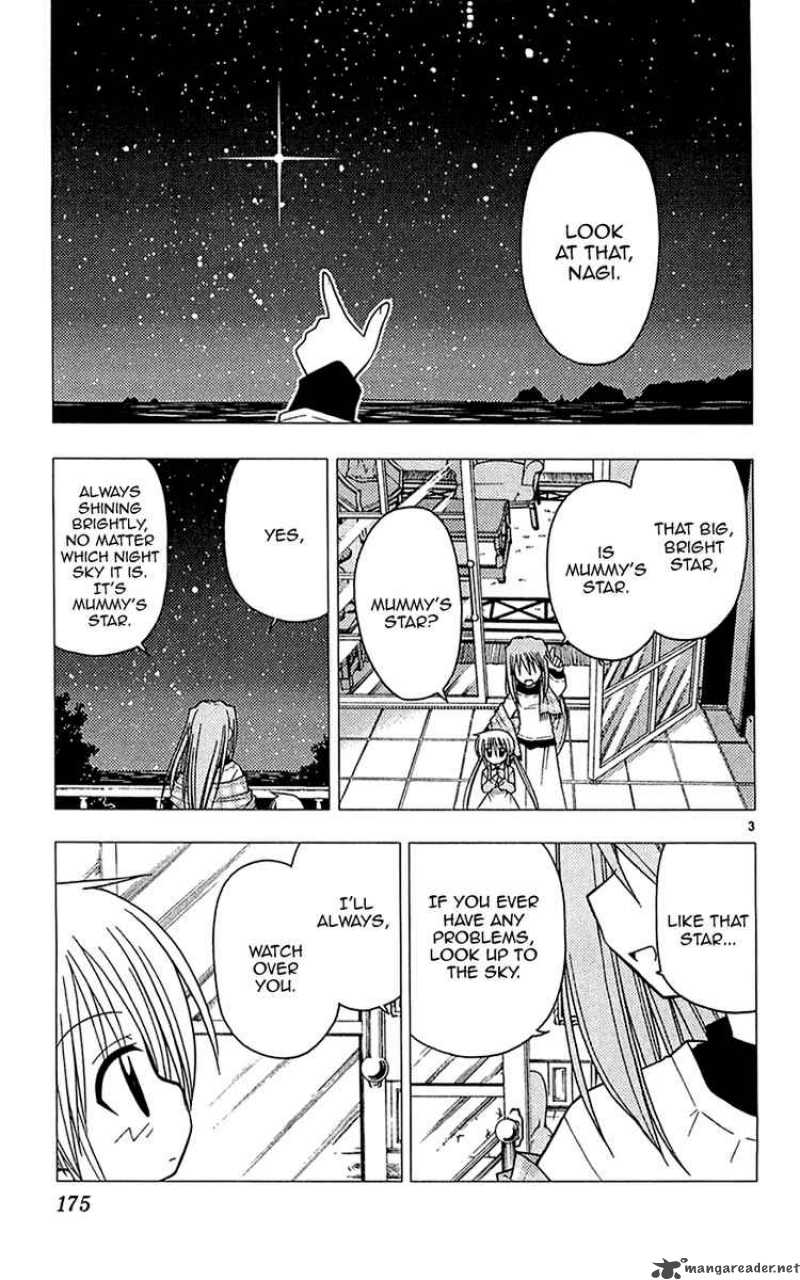 Hayate The Combat Butler Chapter 118 Page 4