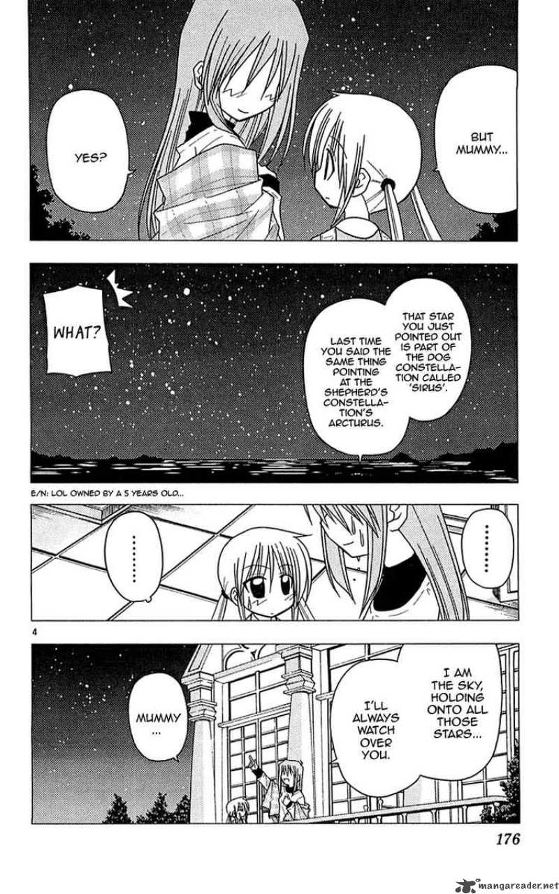 Hayate The Combat Butler Chapter 118 Page 5