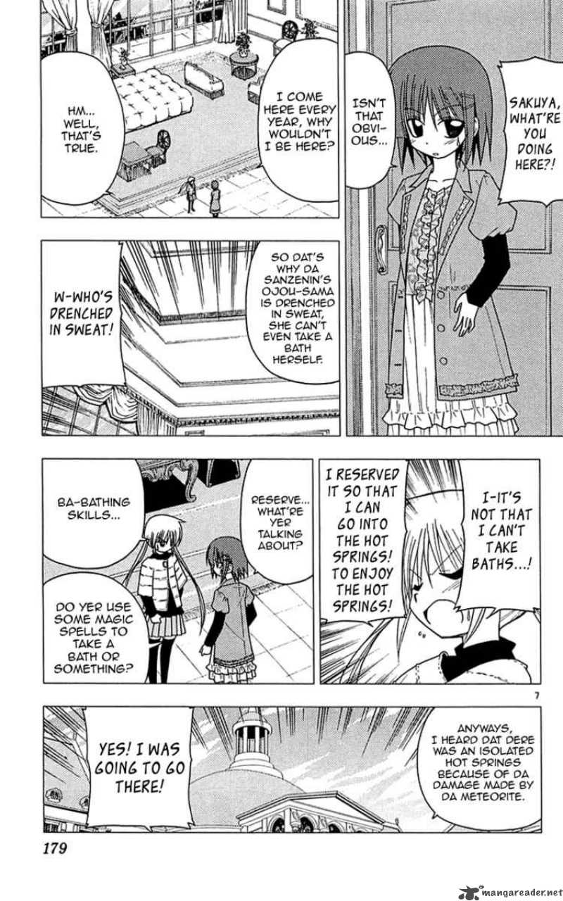 Hayate The Combat Butler Chapter 118 Page 8