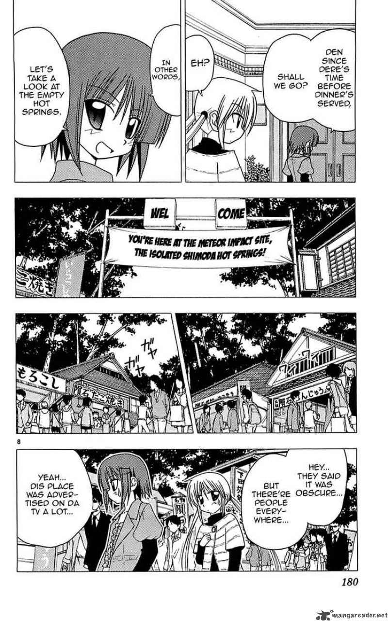 Hayate The Combat Butler Chapter 118 Page 9