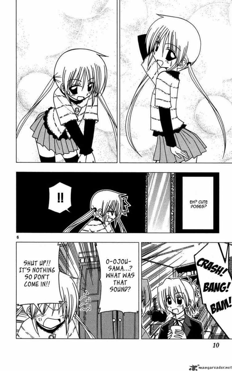Hayate The Combat Butler Chapter 119 Page 12
