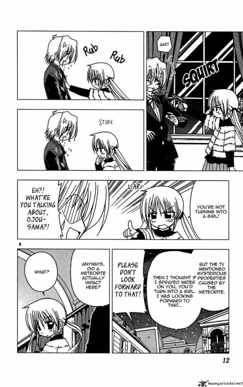 Hayate The Combat Butler Chapter 119 Page 14