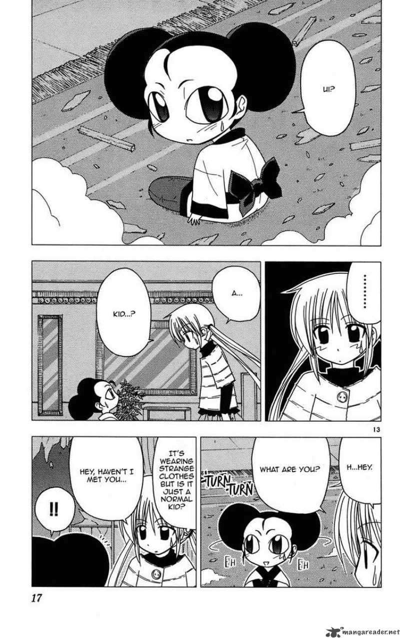 Hayate The Combat Butler Chapter 119 Page 19