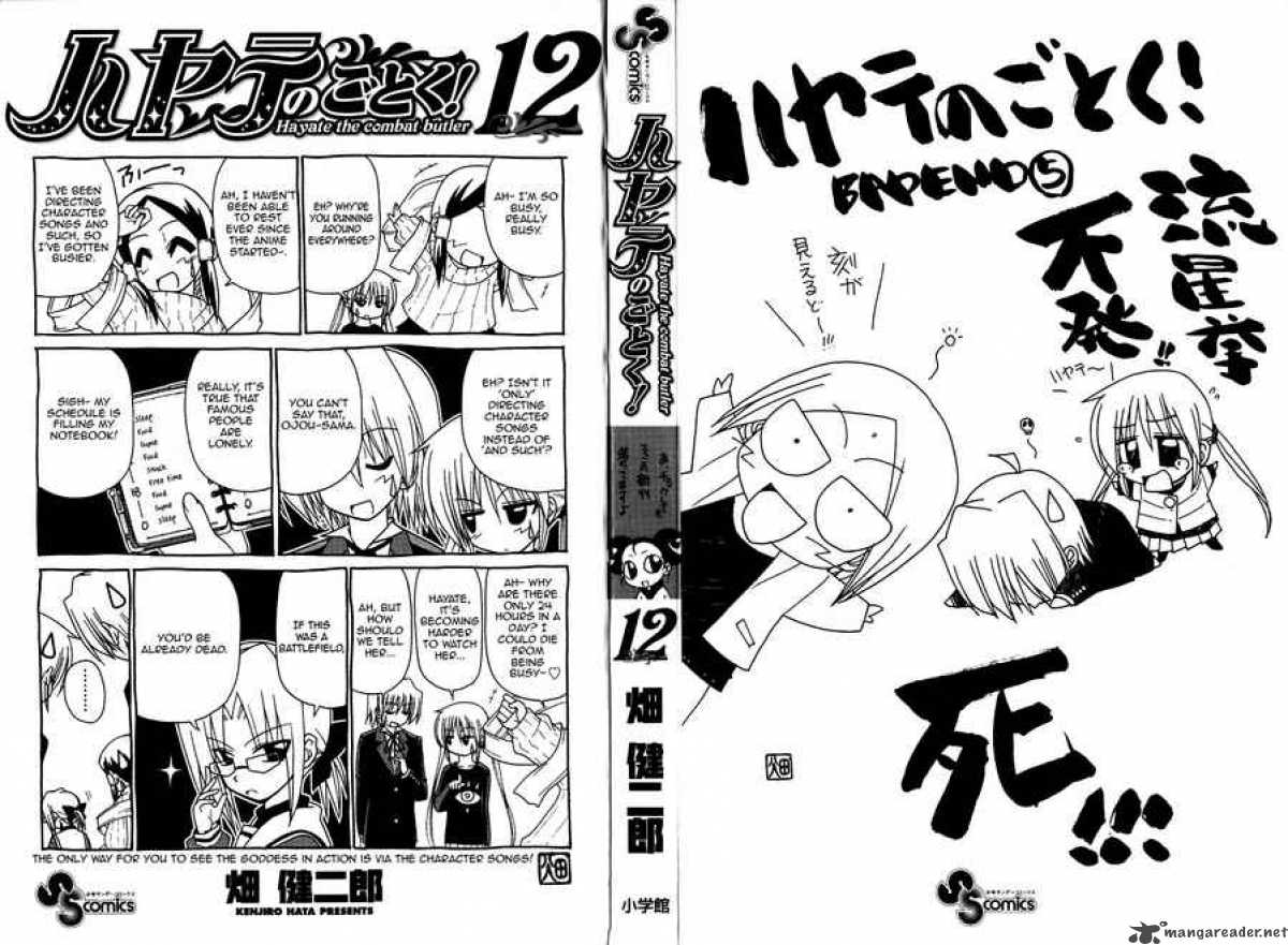 Hayate The Combat Butler Chapter 119 Page 3