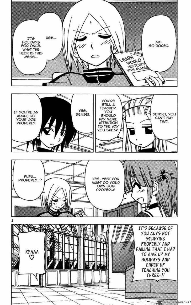 Hayate The Combat Butler Chapter 119 Page 8