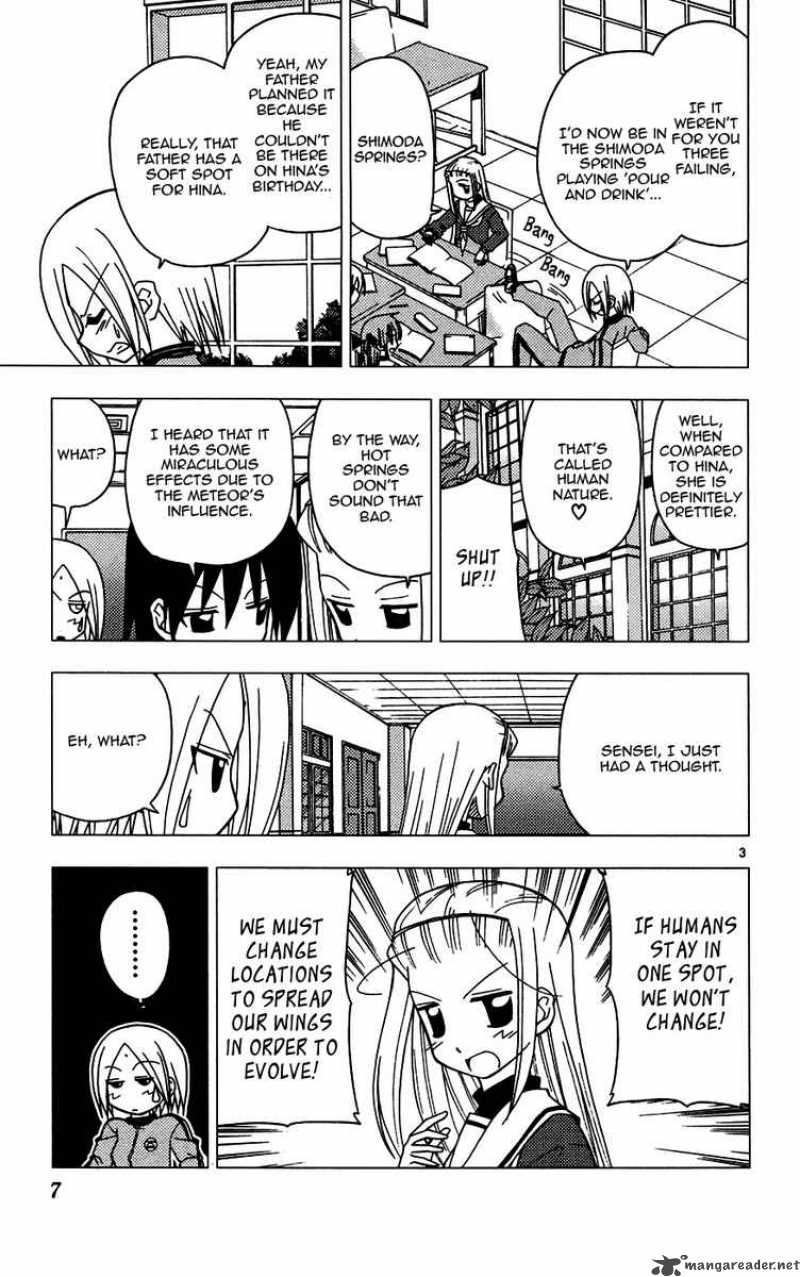 Hayate The Combat Butler Chapter 119 Page 9
