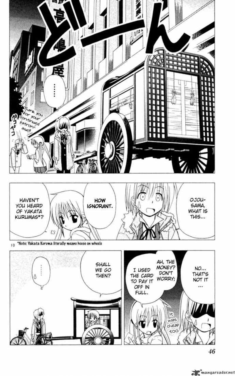Hayate The Combat Butler Chapter 12 Page 10