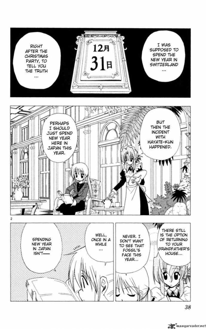 Hayate The Combat Butler Chapter 12 Page 2