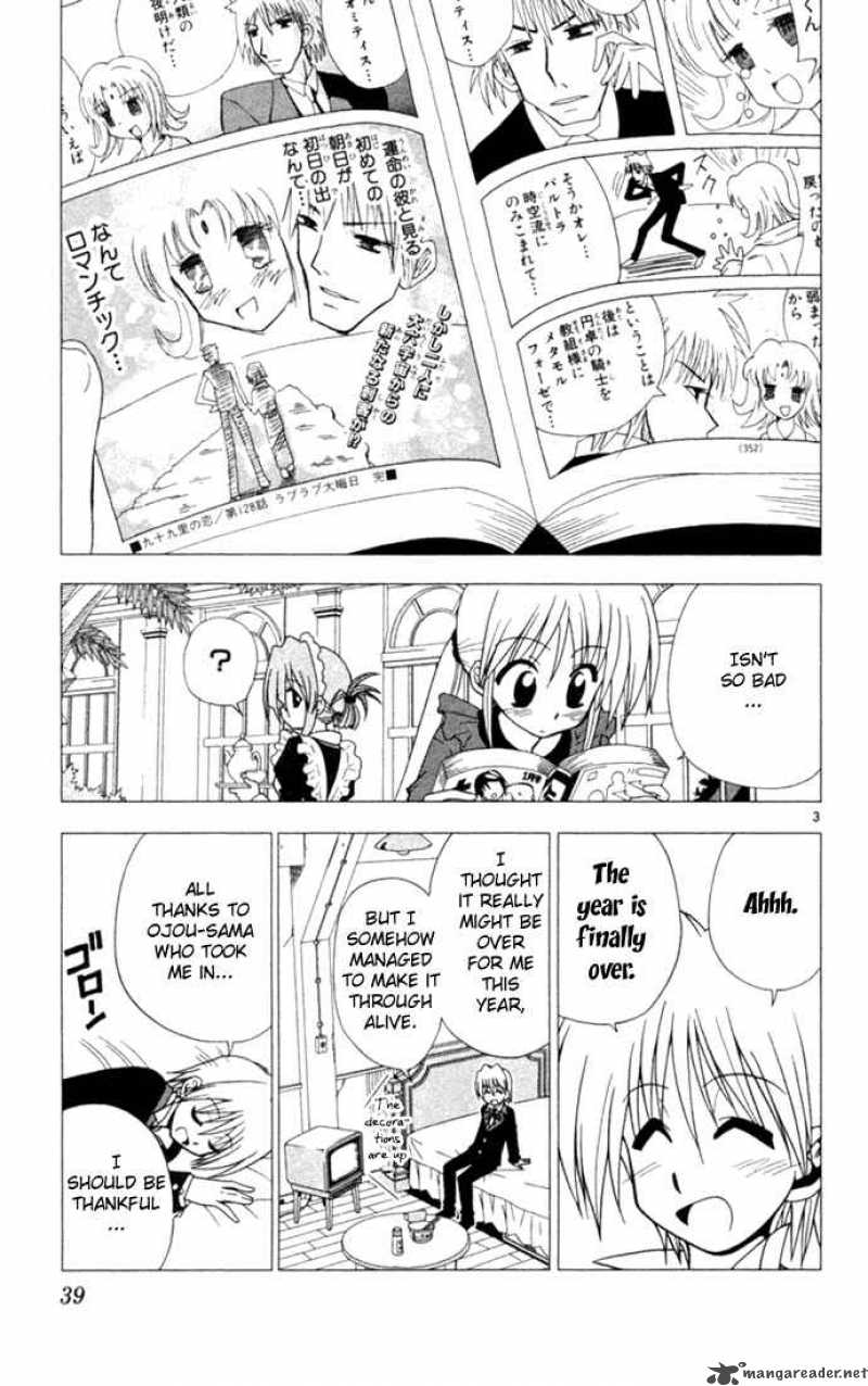 Hayate The Combat Butler Chapter 12 Page 3