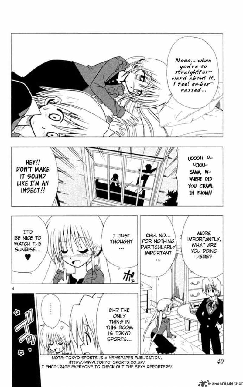 Hayate The Combat Butler Chapter 12 Page 4