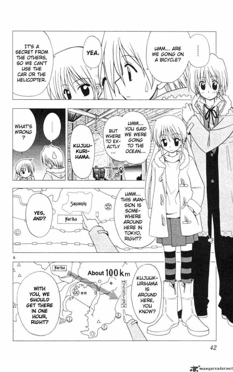 Hayate The Combat Butler Chapter 12 Page 6