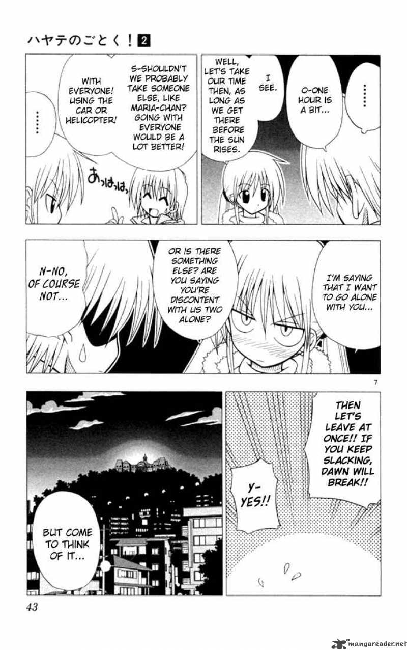 Hayate The Combat Butler Chapter 12 Page 7