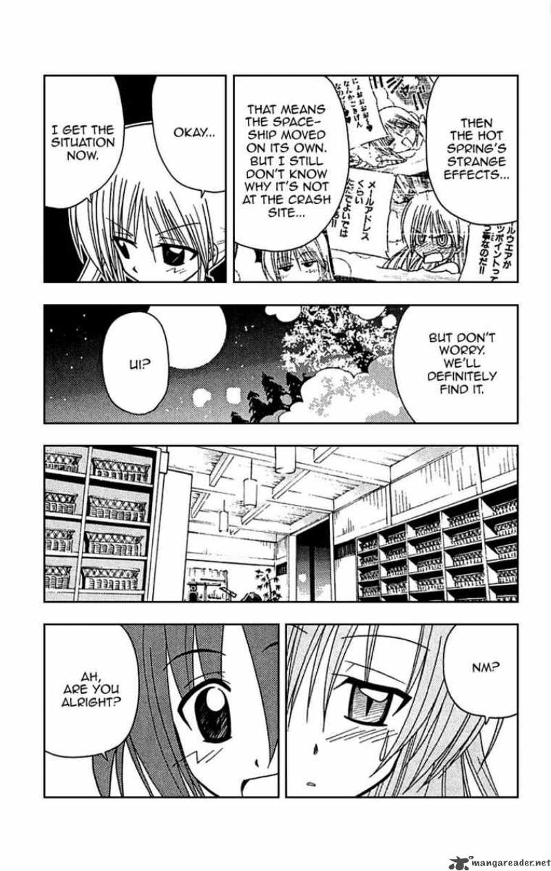 Hayate The Combat Butler Chapter 120 Page 11