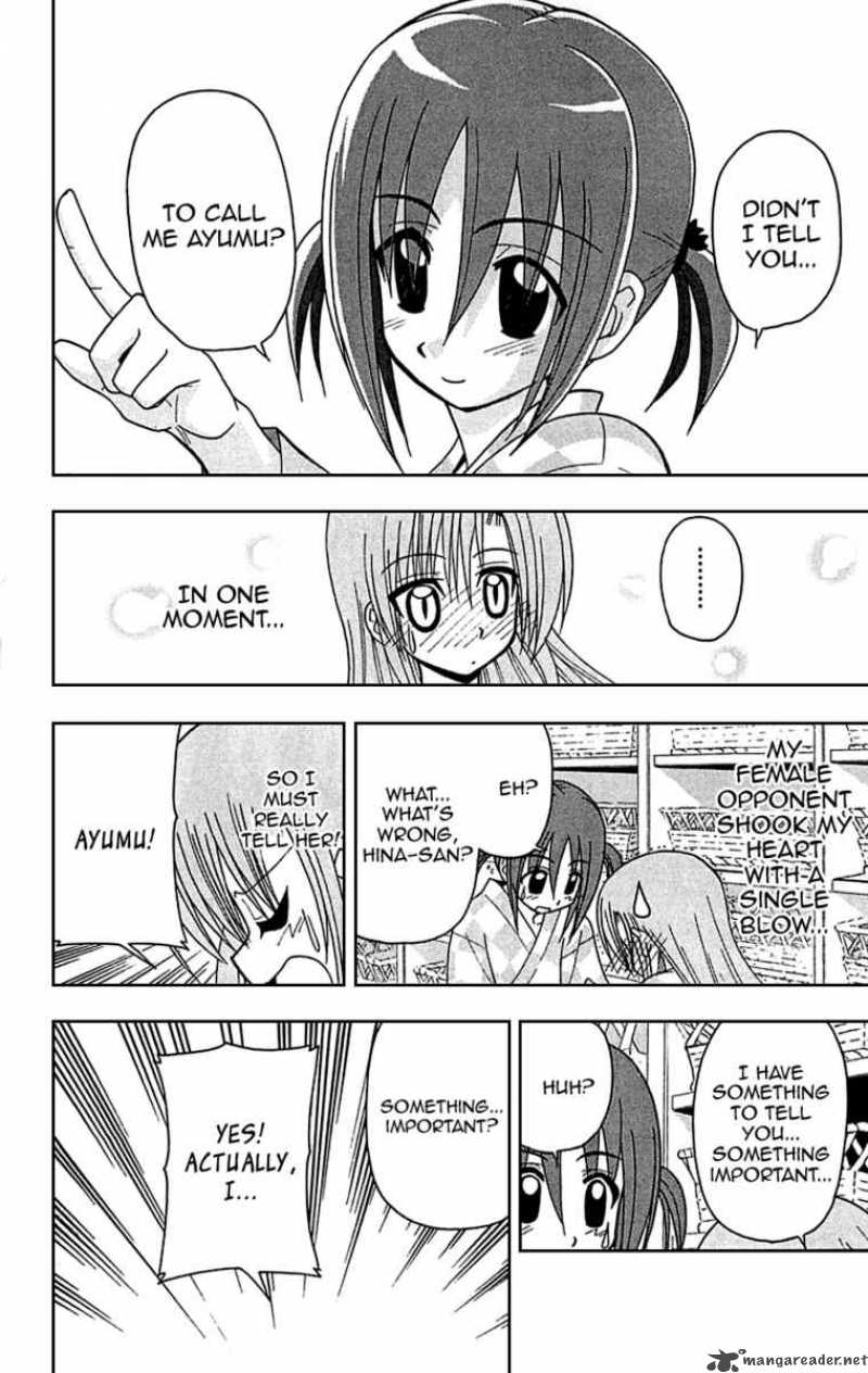 Hayate The Combat Butler Chapter 120 Page 14