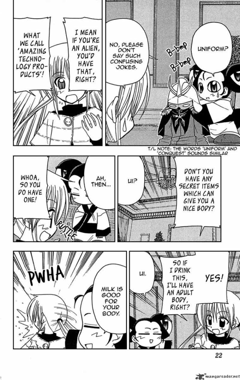 Hayate The Combat Butler Chapter 120 Page 2