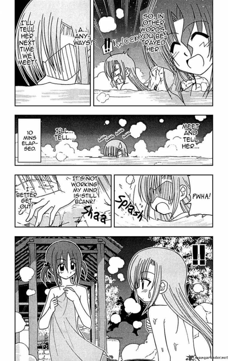 Hayate The Combat Butler Chapter 120 Page 5