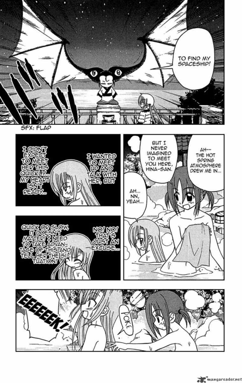 Hayate The Combat Butler Chapter 120 Page 7