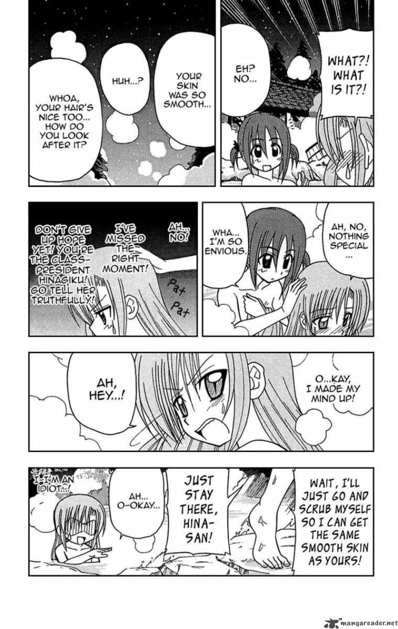 Hayate The Combat Butler Chapter 120 Page 8