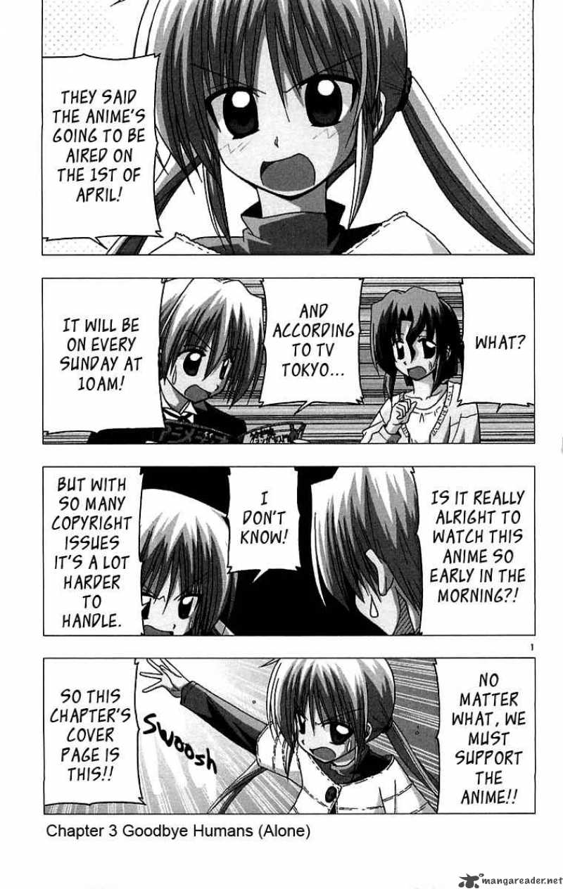 Hayate The Combat Butler Chapter 121 Page 1