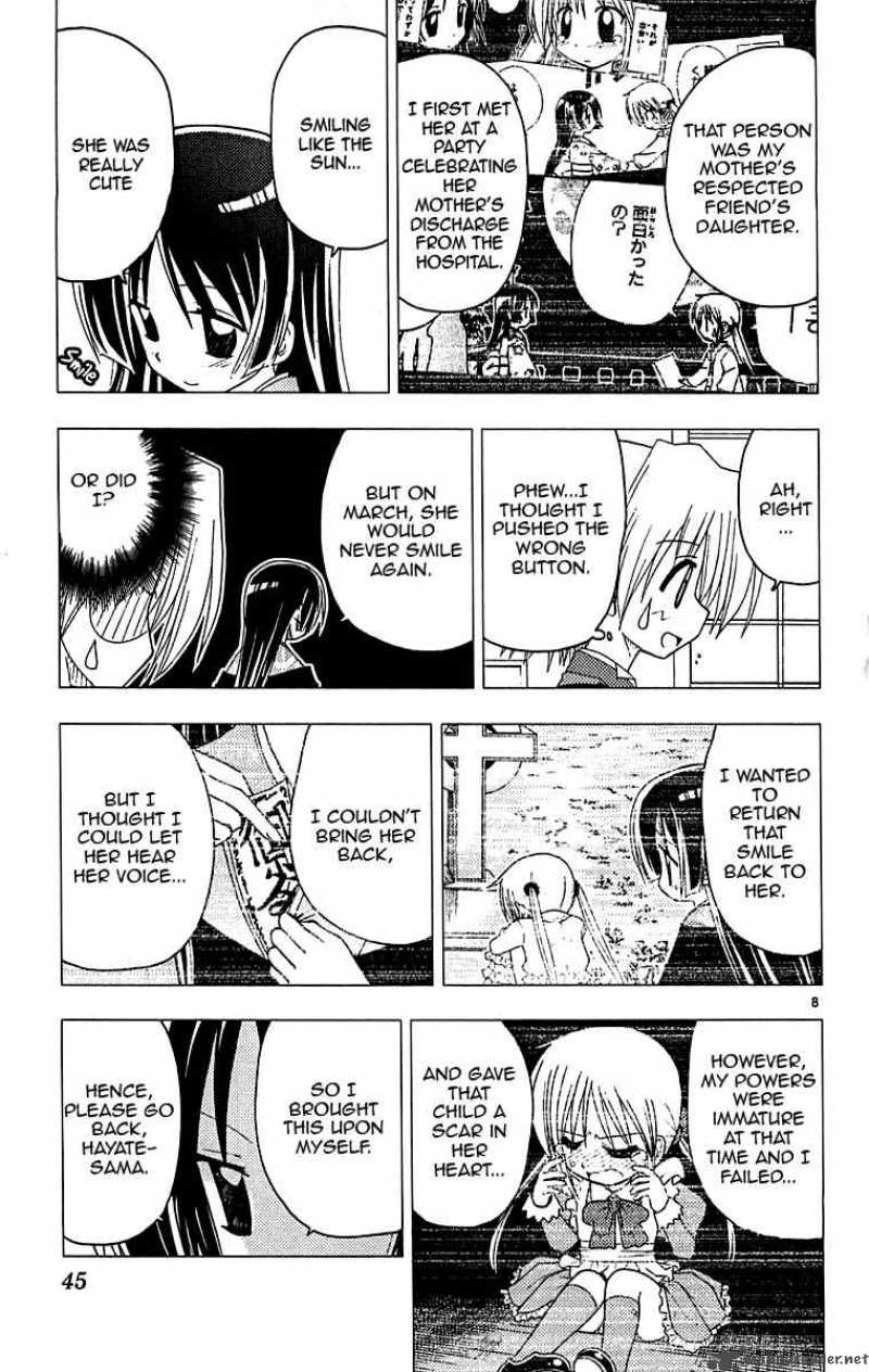 Hayate The Combat Butler Chapter 121 Page 8