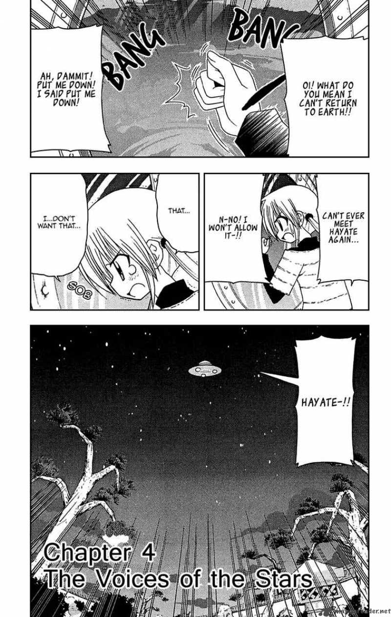 Hayate The Combat Butler Chapter 122 Page 1